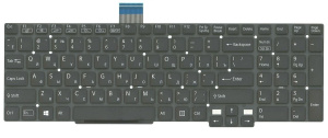 Клавиатура для ноутбука Sony SVT15, чёрная, с подсветкой, RU