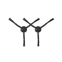 Боковая щетка для робот-пылесоса Xiaomi Mi Robot Vacuum Mop, S20+, черная, 2 шт.