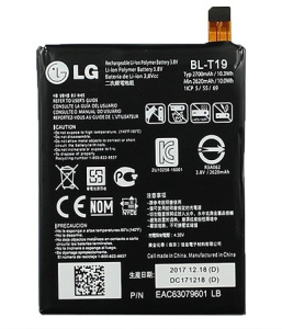 Аккумулятор (батарея) для LG Nexus 5X H791 H798 H790 BL-T19