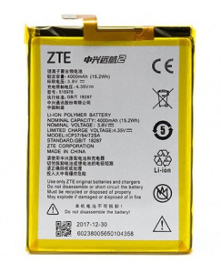 Аккумулятор (батарея) для ZTE Blade X3 E169-515978