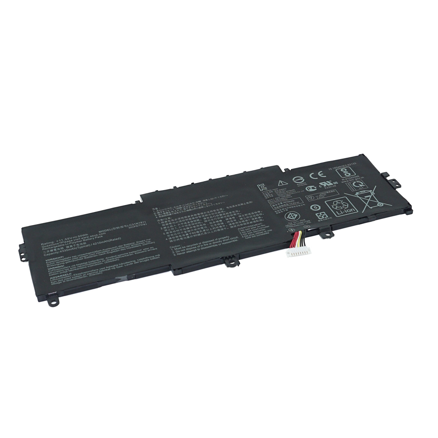 Аккумулятор (батарея) для ноутбука Asus ZenBook 14 UX433 UX4300 11.55V  4335mAh C31N1811, купить в Витебске по цене 161.70 BYN