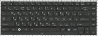 Клавиатура для ноутбука Toshiba Satellite R800, чёрная, RU