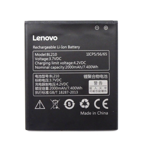 Аккумулятор (батарея) для Lenovo A536, A656, A766, S650, S820