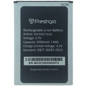 Аккумулятор (батарея) для Prestigio WIZE N3 (PSP3507)
