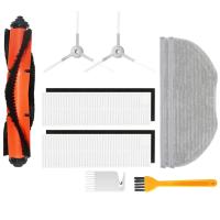 Набор аксессуаров для для робот-пылесоса Xiaomi Vacuum Mop Essential, Mijia G1, Viomi V3 Max
