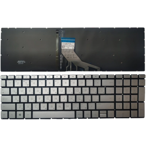 Клавиатура для ноутбука HP Pavilion 15-CN 15-DR 17-CA серебро, с подсветкой, маленький Enter, RU