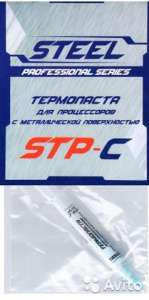 Термопаста STEEL STP-C