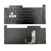 Клавиатура для ноутбука ASUS ROG Strix G G531GD, чёрная, с подсветкой, RU