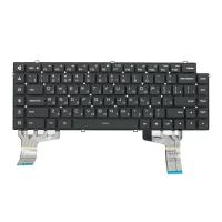 Клавиатура для ноутбука Xiaomi Mi Gaming Laptop 15.6, чёрная, RU (MZ)