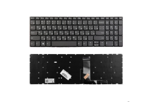 Клавиатура для ноутбука Lenovo IdeaPad 320-15, 520-15, серая, RU