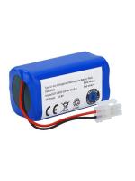Аккумулятор, батарея для беспроводного робота-пылесоса Chuwi iLife A4S 14.8V 2600mAh OEM