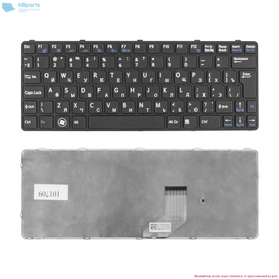 Клавиатура для ноутбука Sony SVE11, чёрная, с рамкой, RU