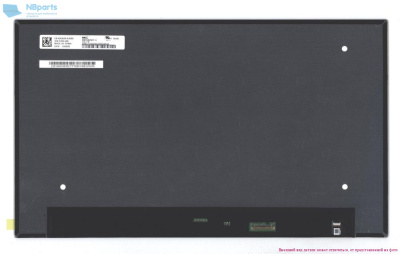 Матрица 15,6” MB156CS01-4 M NE