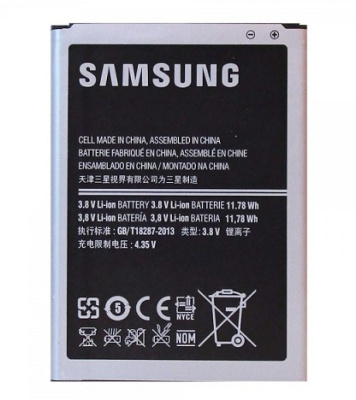 Аккумулятор (батарея) для Samsung Galaxy Note 2 N7100