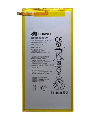 Аккумулятор для планшета Huawei MediaPad T3 8.0"/T3 10.0"