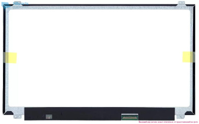 Матрица 15,6” LTN156HL11-D01 NE