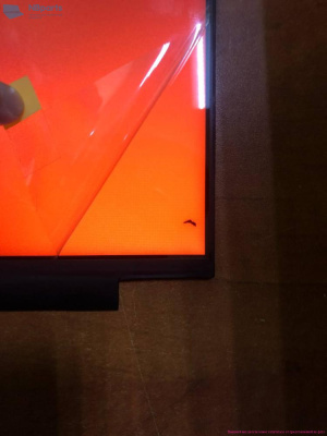 Матрица 15,6” AUO