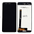 Дисплей Asus ZenFone 3 Max ZC520TL/X008 в сборе Черный