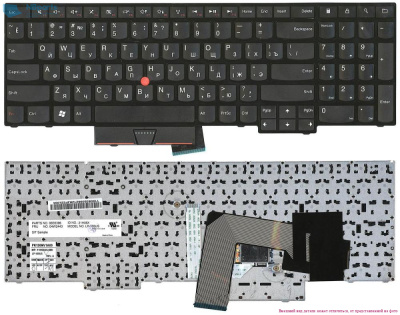 Клавиатура для ноутбука Lenovo ThinkPad Edge E530, чёрная, с рамкой, RU 