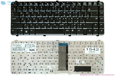 Клавиатура для ноутбука HP 530, чёрная, RU