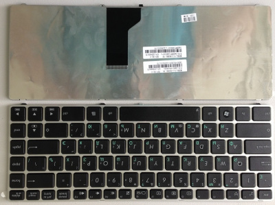 Клавиатура для ноутбука ASUS K42 UL30 K43, чёрная, маленький Enter, RU
