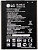 Аккумулятор (батарея) для LG F800, VS995