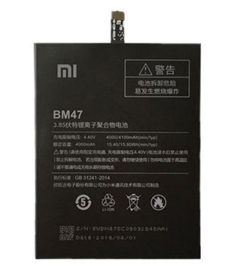 Аккумулятор (батарея) для Xiaomi Redmi 4X/Redmi 3/Redmi 3S/Redmi 3 Pro (BM47)