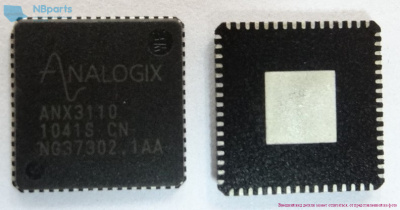 ANX3110