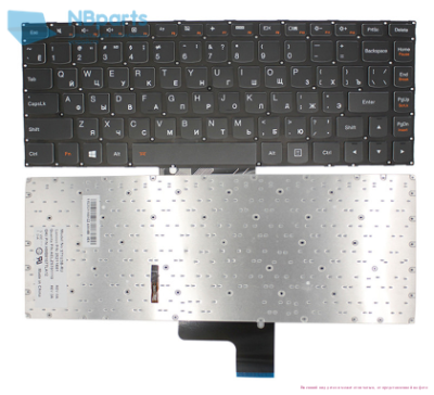 Клавиатура для ноутбука Lenovo IdeaPad S410, U430, чёрная, RU