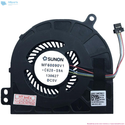 Кулер (вентилятор) DELL Latitude E5440