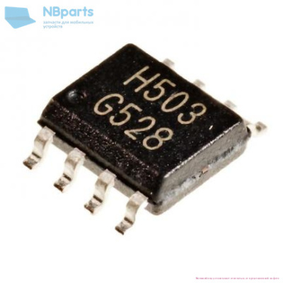 G528