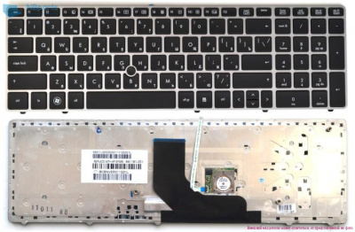 Клавиатура для ноутбука HP Probook 6570b, чёрная, с серебряной рамкой, RU