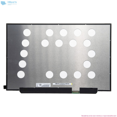 Матрица 16,0” NV160WUM-NH0 M NE