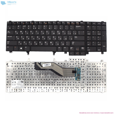Клавиатура для ноутбука Dell Latitude E6520, чёрная, RU