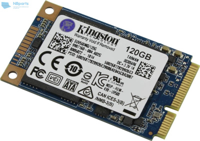 SUV500MS/120G
