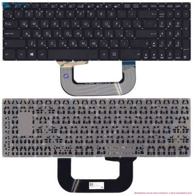 Клавиатура для ноутбука ASUS VivoBook 17 X705U чёрная, с подсветкой, RU