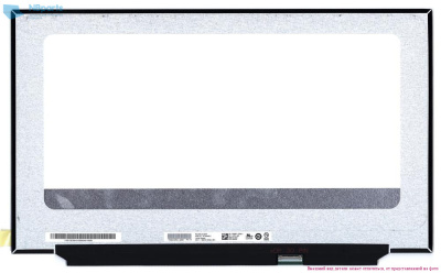 Матрица 17,3” AUO