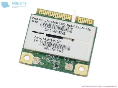 Wi-Fi модуль EM306 Atheros
